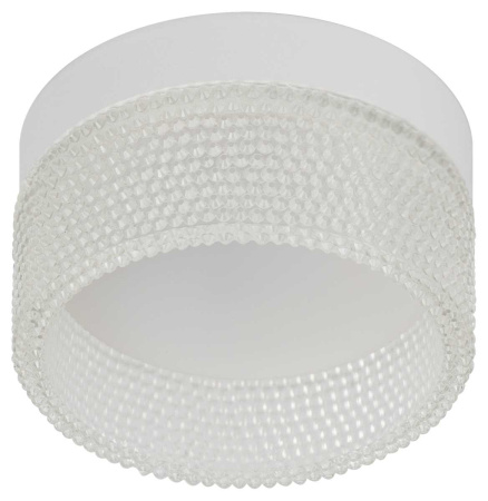 Светильник встраиваемый ЭРА DK97 WH/TR под лампу GX53 белый/прозрачный Б0057456