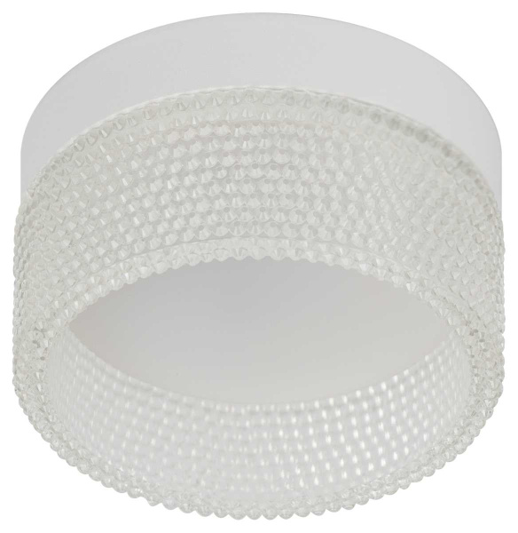 Светильник встраиваемый ЭРА DK97 WH/TR под лампу GX53 белый/прозрачный Б0057456