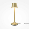 Настольная аккумуляторная лампа Maytoni Modern Nook MOD494RL-L1BSK