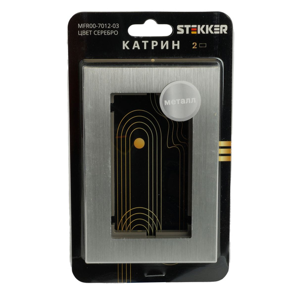 Рамка 2-местная (без перемычки), металл, STEKKER, MFR00-7012-03, серия Катрин, серебро 50031