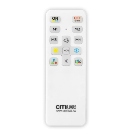 Светильник с пультом Citilux ETALON CL750501R