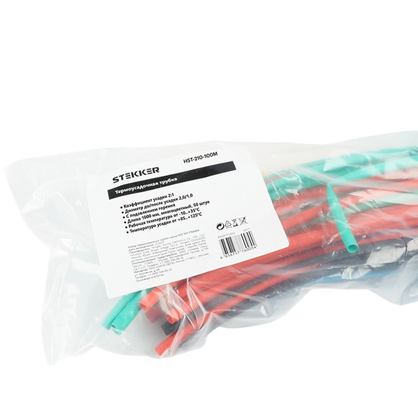 Термоусадочная трубка Stekker HST-210-100M, длина 100 см., коэф. усадки 2:1 39719