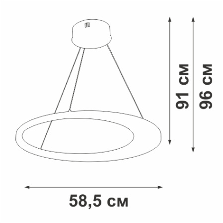 Люстра Vitaluce V2695-1/1S