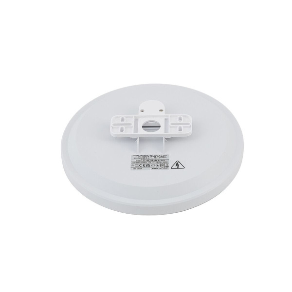 Потолочный cветильник Nowodvorski Denia LED S White 11754
