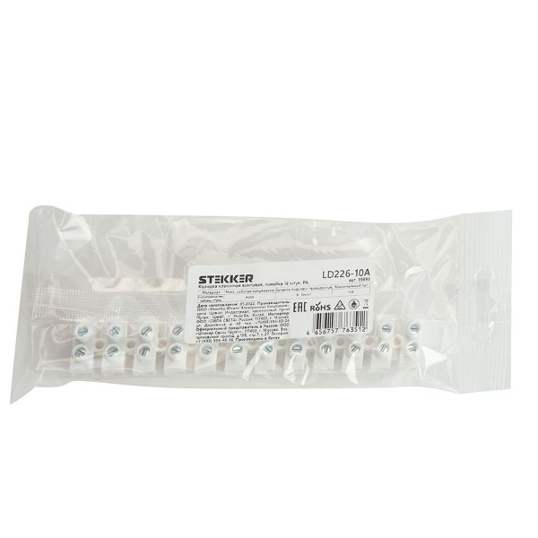 Колодка клеммная винтовая Stekker, линейка 12 штук, полипропилен, LD226-10A DIY 39893
