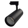 Трековый светодиодный светильник SWG TL3P-BL-10-NW 008845