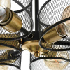 Светильник потолочный LUMION COMFI 8153/6C