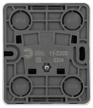 Розетка ЭРА Эксперт 11-2203-03 2P+E Schuko IP20 16A-250В ОУ алюминий Б0063020