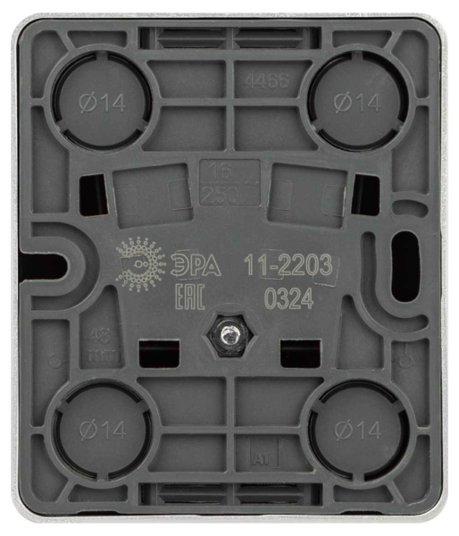 Розетка ЭРА Эксперт 11-2203-03 2P+E Schuko IP20 16A-250В ОУ алюминий Б0063020
