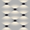 Уличный настенный светодиодный светильник Elektrostandard 1518 Techno LED Blade черный a038828