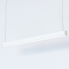 Подвесной светильник Nowodvorski Soft Led 120x6 White 7537