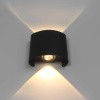 Уличный настенный светильник ЭРА Pictor WL57-2 BK Б0064544