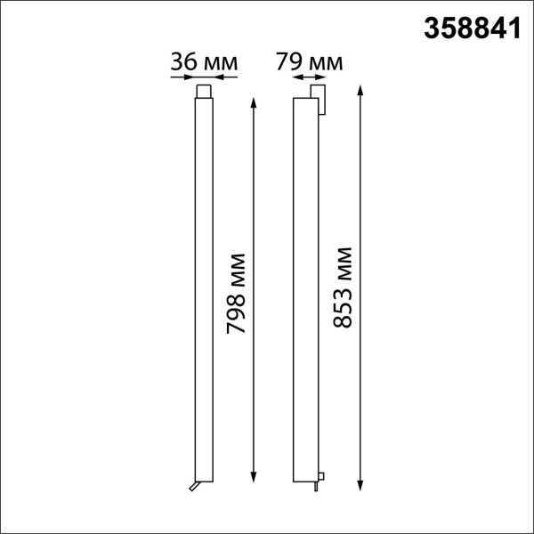 Трековый трехфазный светодиодный светильник Novotech Port Iter 358841