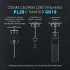 Подвесной светильник ЭРА PL28 BK Б0061369
