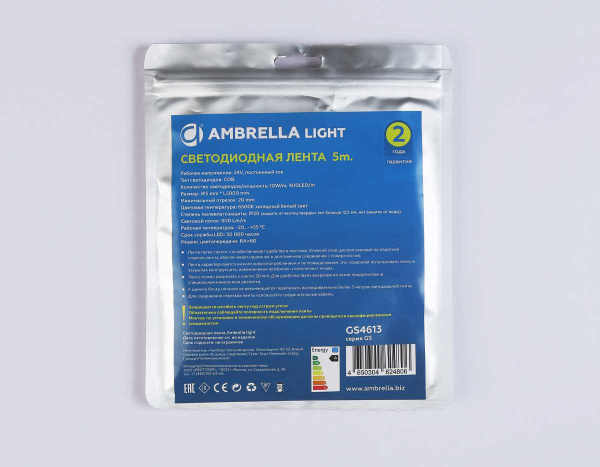 Светодиодная лента Ambrella Light GS4613 COB 400Led/10W m/ 24V IP20 6500K/ 5m*5mm*2.1mm (2 конт.) GS4613