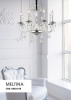 Подвесная люстра Omnilux Meltina OML-88603-08