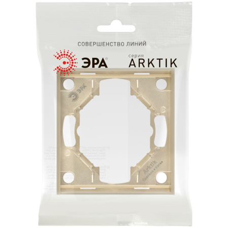 Рамка для розеток и выключателей ЭРА Arktik 16-5001-04 на 1 пост шампань Б0070547