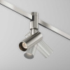 Трековый светильник Maytoni Technical FLARITY Focus Led TR144-1-12W3K-W-PT