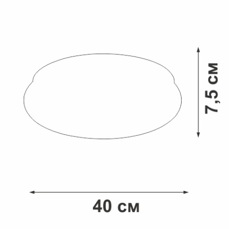Люстра Vitaluce V2538DT-0/1PL