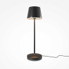 Настольная аккумуляторная лампа Maytoni Modern Nook MOD494RL-L1BK