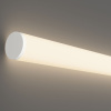 Гибкий неон Maytoni 14,4W/m 2835SMD дневной белый 5M 20302