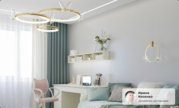 Подвесной светильник Imperium Loft Babetta 186736-23