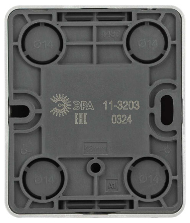 Розетка ЭРА Эксперт 11-3203-03 информационная RJ45 IP20 ОУ алюминий Б0063009