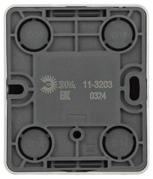 Розетка ЭРА Эксперт 11-3203-03 информационная RJ45 IP20 ОУ алюминий Б0063009