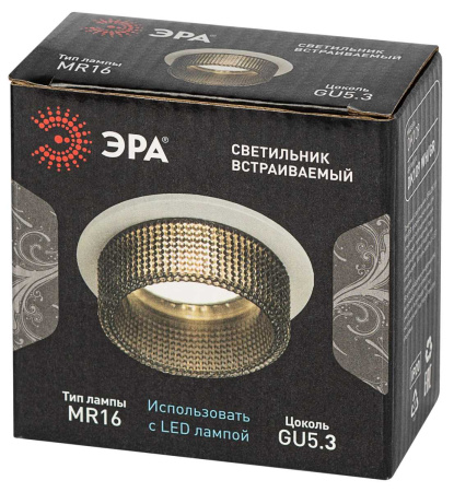 Светильник встраиваемый декоративный ЭРА DK109 WH/GR под лампу MR16 GU5.3 белый/серый Б0058414