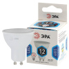 Лампа светодиодная ЭРА GU10 12W 4000K матовая LED MR16-12W-840-GU10 Б0040890