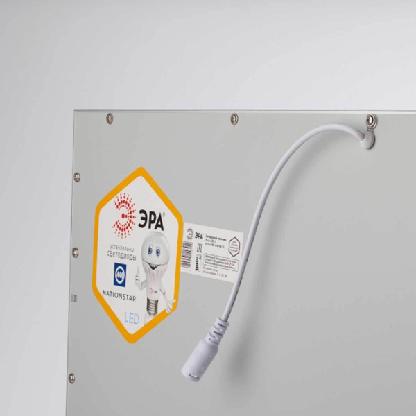 Светодиодная панель ЭРА SPL-511-W-40K-040 Б0048929