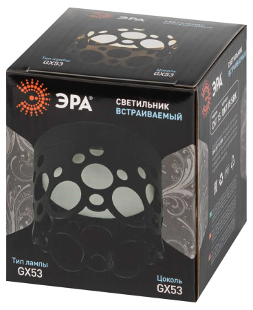 Светильник встраиваемый ЭРА DK115 SBK под лампу GX53 черный матовый Б0061184