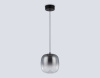 Подвесной светодиодный светильник Ambrella light High Light LH11092