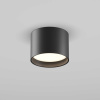 Потолочный светильник Maytoni Technical Ceiling Glare C127CL-L7W4K-B