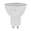 Лампа светодиодная ЭРА GU10 9W 2700K матовая LED LED MR16-9W-827-GU10 R Б0050691