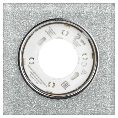 Светильник встраиваемый cо светодиодной подсветкой ЭРА DK LD50 CH/SHSL под лампу GX53 хром/серебро Б0057471