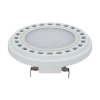 Лампа светодиодная Arlight G53 12W 3000K матовая AR111-UNIT-G53-12W- Warm3000 026887