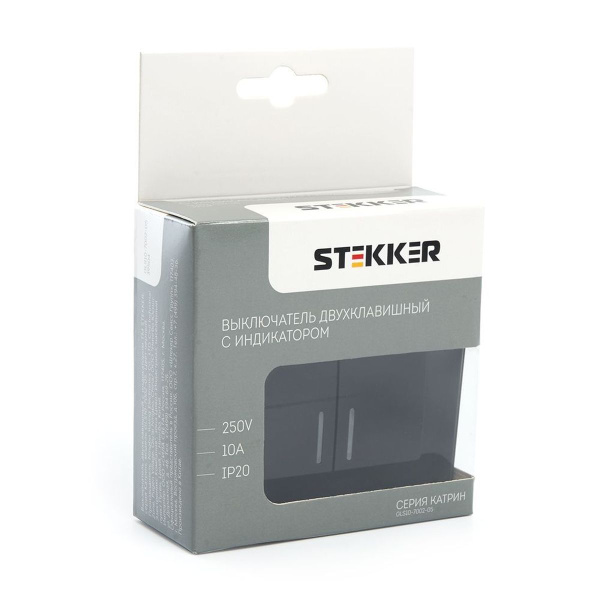 Выключатель 2-клавишный c индикатором Stekker GLS10-7002-05, 250В, 10А Катрин, черный 39504