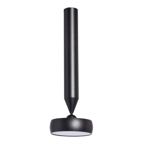 Потолочный светильник De Markt Информ 851011201