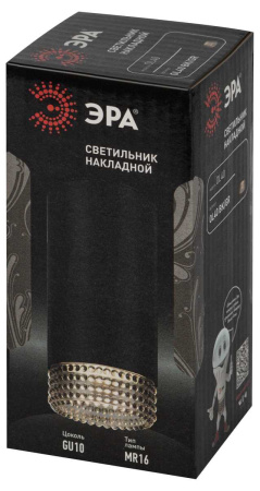 Накладной светильник ЭРА OL40 BK/GR Б0058480