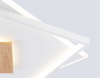 Светильник потолочный Ambrella light COMFORT FL4790