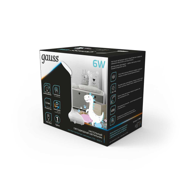 Настольная светодиодная лампа Gauss GT7011