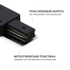 Коннектор Т-образный однофазный Apeyron 09-185