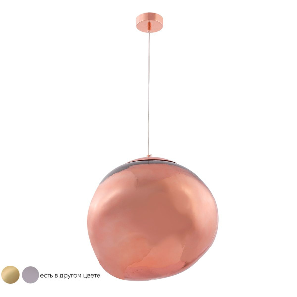 Подвесной светильник Crystal Lux Malaga SP1 D360 Cooper