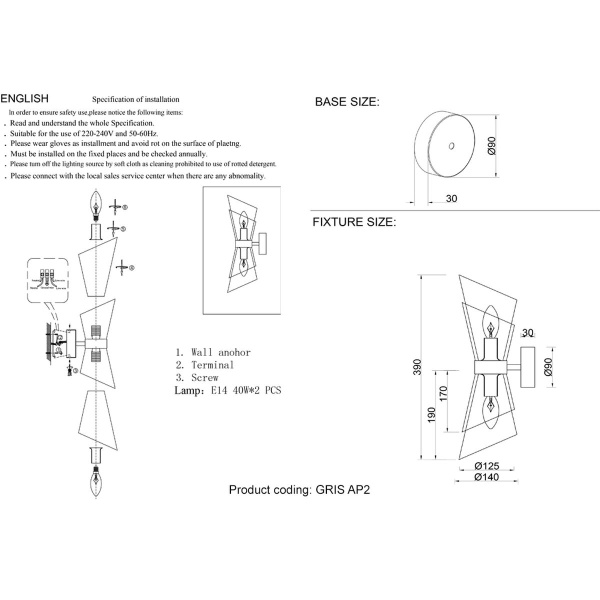 Бра Crystal Lux Gris AP2 Gold