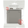 Розетка ЭРА Arktik 16-2103-07 с заземлением 2P+E Schuko со шторками с крышкой 16А-250В титан Б0070440