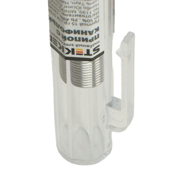 Припой в капсуле 15 гр, 50% олово, 49% свинец, 1% канифоль APL1-15 49819