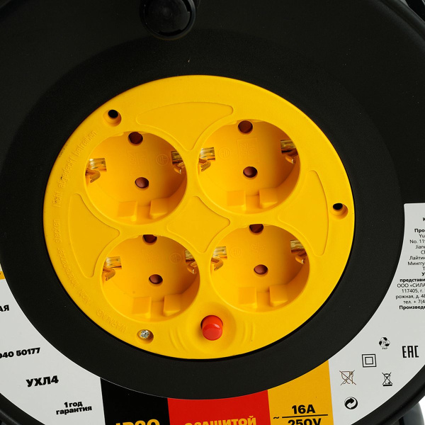 Катушка без провода 4-местная со шторками STD40 50177