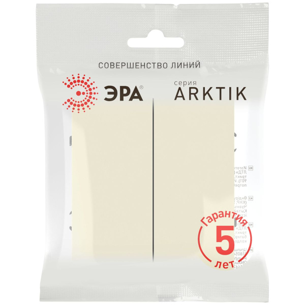 Переключатель ЭРА Arktik 16-1106-02 двойной 10АХ-250В слоновая кость Б0070365
