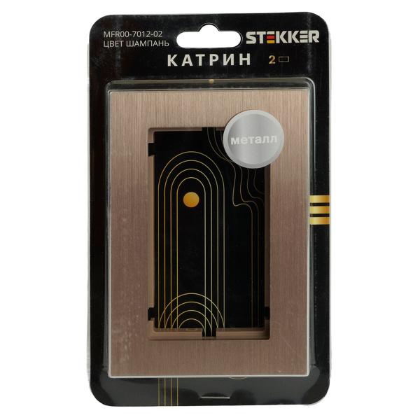 Рамка 2-местная (без перемычки), металл, STEKKER, MFR00-7012-02, серия Катрин, шампань 50030